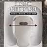 HOUYA蹲便改坐便椅 底部可调节 移动马桶 家用老人坐便器 上厕所淋浴凳 实拍图