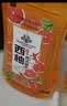 西柚洗洁精食品级去油去污不伤手果蔬餐具净 【1瓶体验】500ml*1瓶 实拍图