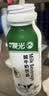晨光酸牛奶饮品240g*12瓶 低温酸牛奶原味 乳酸菌发酵酸牛奶饮品 实拍图