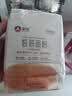 新良纯享低筋面粉500g 低筋小麦粉 烘焙原料 饼干糕点用纸包装面粉 实拍图
