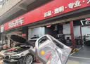 壳牌（Shell）全合成机油0W-20SP4L超凡都市光影混动燃油适用汽车保养京东自营 实拍图