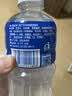 宝矿力水特电解质水健身功能运动饮料补充能量整箱350ml*24瓶便携 实拍图