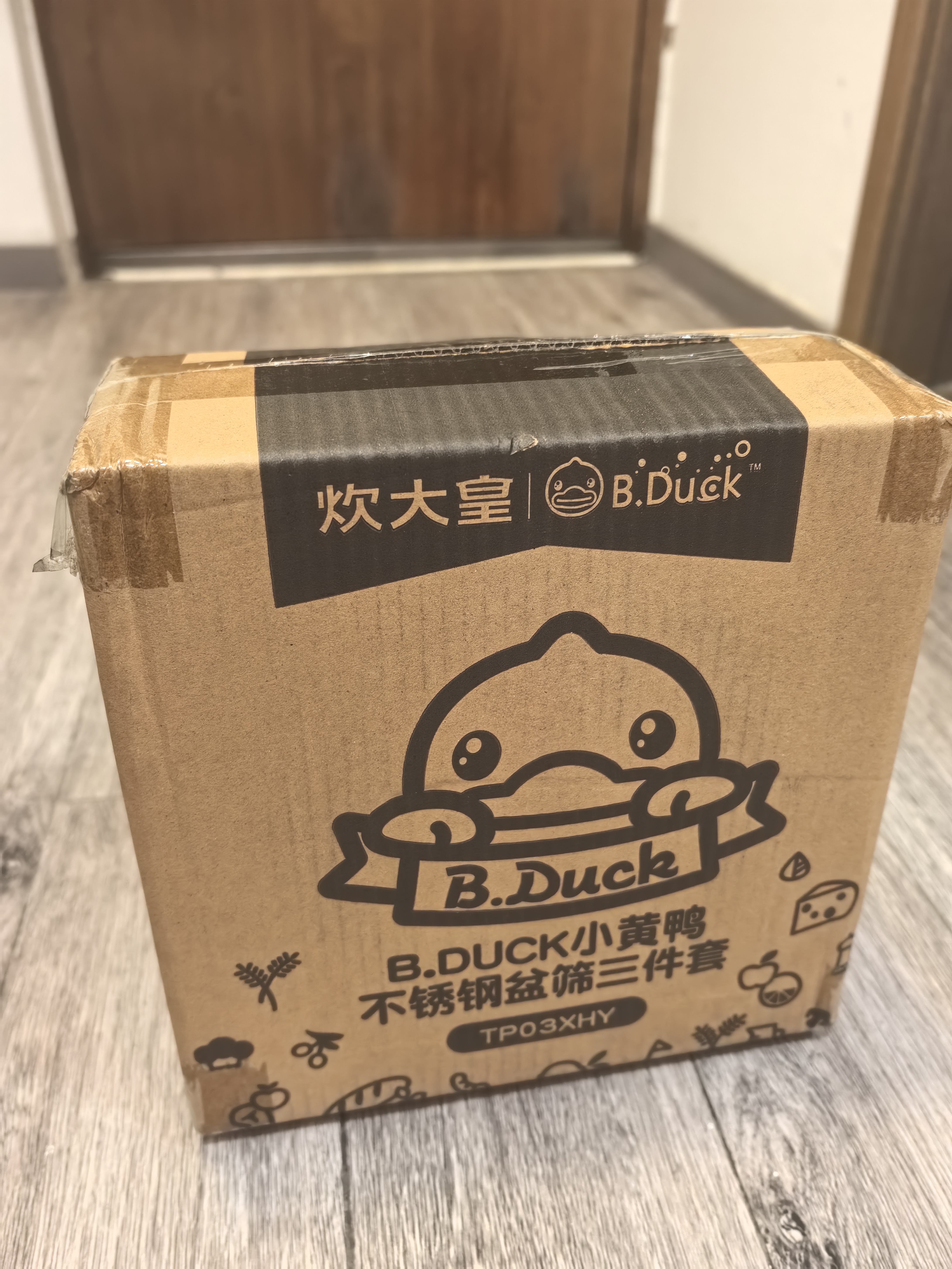 炊大皇小黄鸭联名款304不锈钢盆筛三件套 加厚洗菜水果和面沥水盆 实拍图