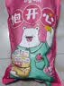 百草味零食大礼包抱开心3013g女友儿童生日送礼团购出游坚果混发 实拍图