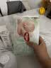 好奇（Huggies）小森林纸尿裤S4片(4-8kg)【试用】 实拍图