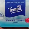得宝（TEMPO）雪松木湿巾 8片*6包 杀菌率99.9%湿纸巾 湿纸巾学生便携 湿巾小包 实拍图