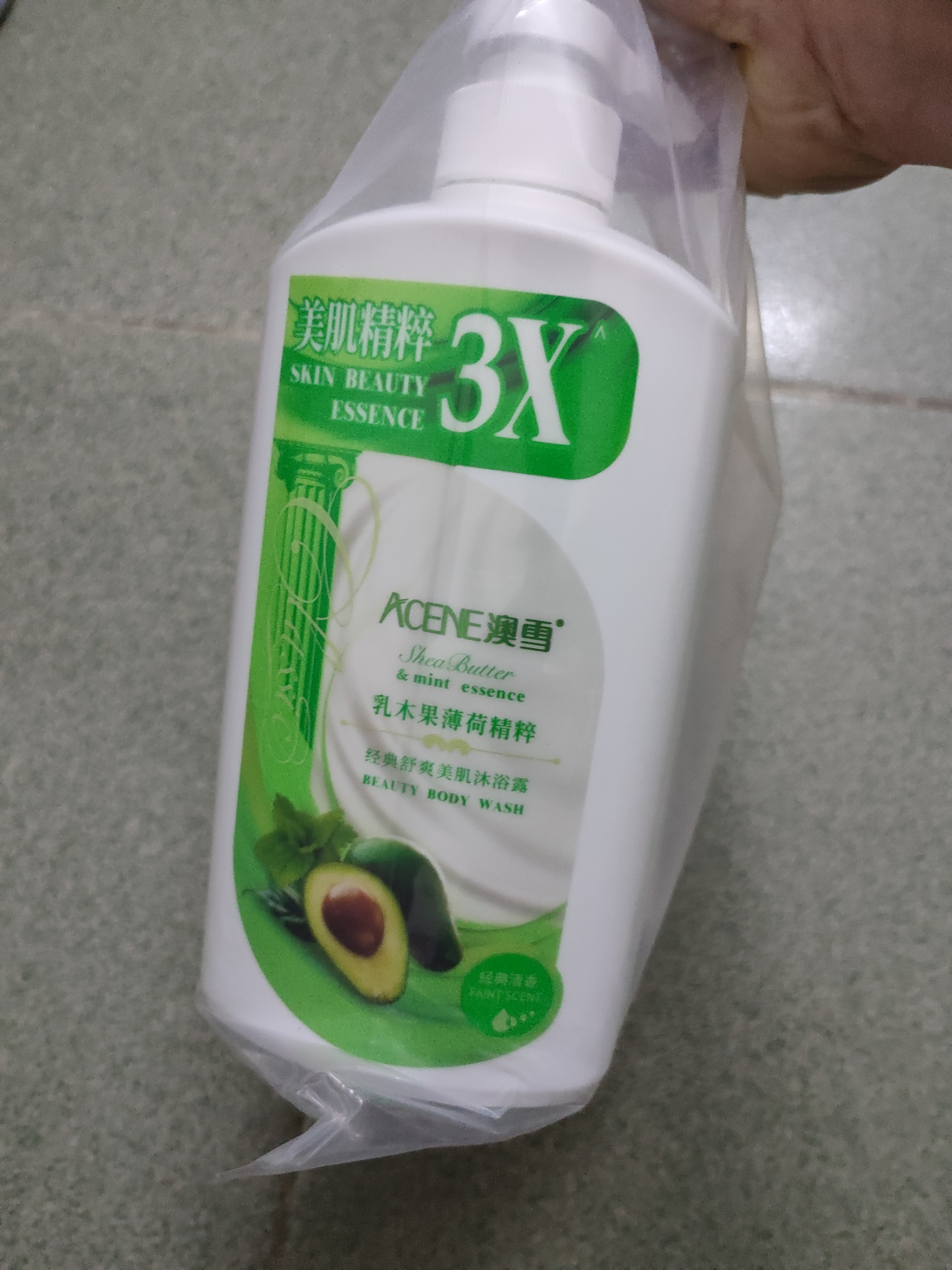 澳雪（accen）经典美肌滋润沐浴露750ml*3瓶乳木果薄荷+百香果橙花+椰子奶茉莉 实拍图