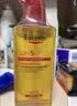 优色林（Eucerin）沐浴精华油400ml 补水保湿身体油沐浴油热门商品生日礼物双十一 实拍图