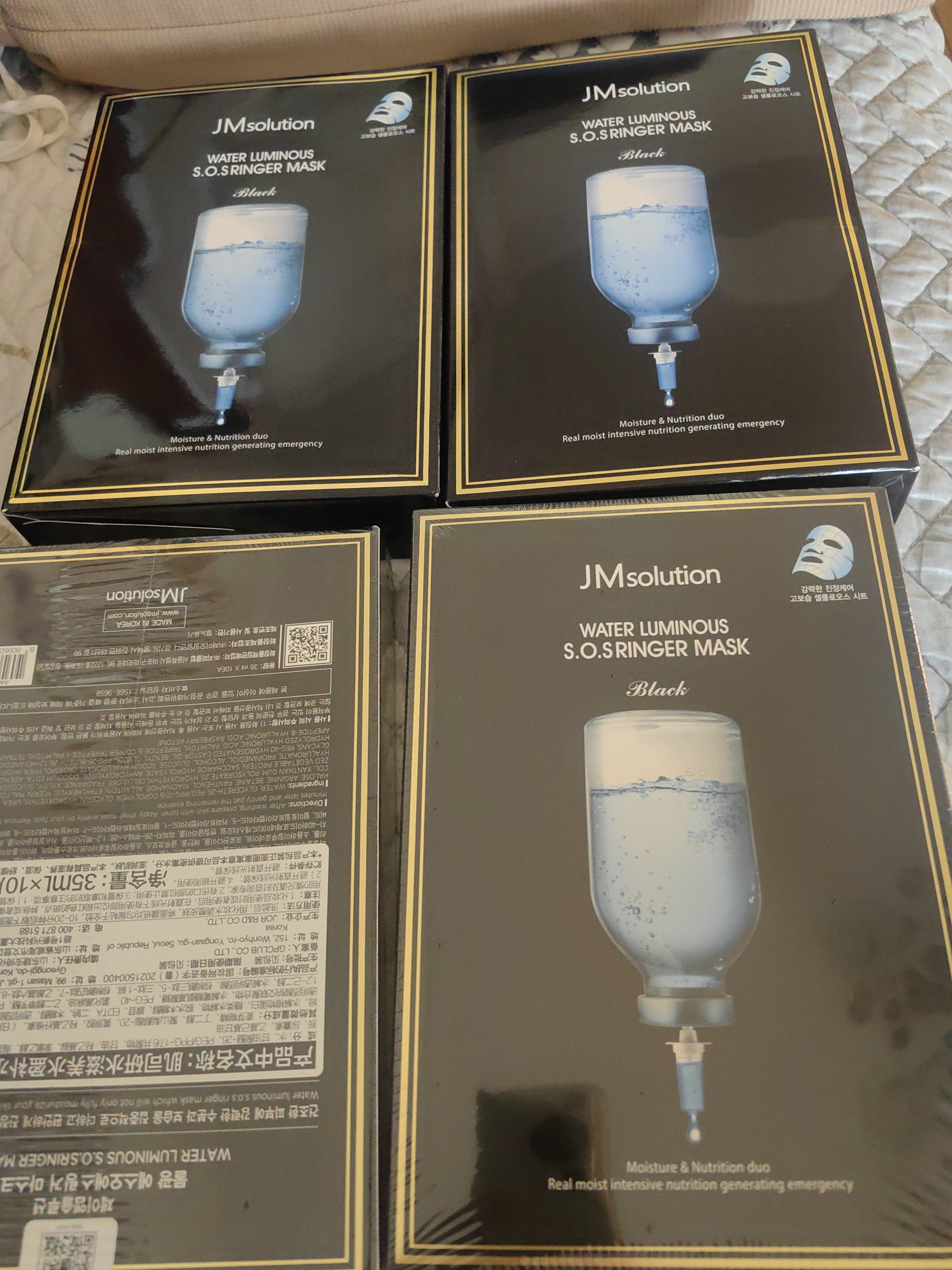 JMsolution肌司研水光补水保湿面膜抗皱紧致提亮肤色水润舒缓35ml精华jm面膜 实拍图