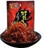 张飞 灯影牛肉丝香辣味100g  四川特产 麻辣休闲零食小吃   实拍图