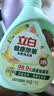 立白健康除菌天然洗衣液2斤手洗机洗15分钟快洗留香除螨抑菌祛味去渍 实拍图