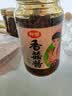 仲景香菇酱 原味450gx2瓶 拌饭拌面夹馍下饭菜家用实惠蘑菇调味酱 实拍图