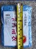 卡片式雨衣一次性口袋雨衣全身防雨具成人均码雨披游乐场旅游便携 升级加厚卡片雨衣【十套装】 实拍图