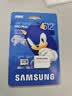 三星（SAMSUNG）512GB TF(MicroSD)内存卡 A2 U3 V30 4K 兼容switch无人机运动相机 索尼克游戏存储卡 读180MB/s 实拍图