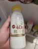 每日鲜语4.0鲜牛奶211ml*6瓶定期购每周送到家 实拍图