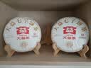 大益 茶叶 普洱茶熟茶 唛号标杆茶 2022年7572熟茶357g 实拍图