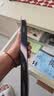 闪魔适用三星s24ultra钢化膜 Samsung Galaxy S24 Ultra手机膜高清全玻璃防爆防指纹 两片装送神器 实拍图