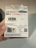 Sandisk闪迪64GB USB3.2 U盘 CZ550黑色 读速100MB/s 安全加密 数据恢复 学习办公电脑车载 高速大容量优盘 实拍图