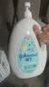 强生婴儿牛奶沐浴露1kg*2 宝宝儿童青少年成人洗澡洗护沐浴乳液 实拍图