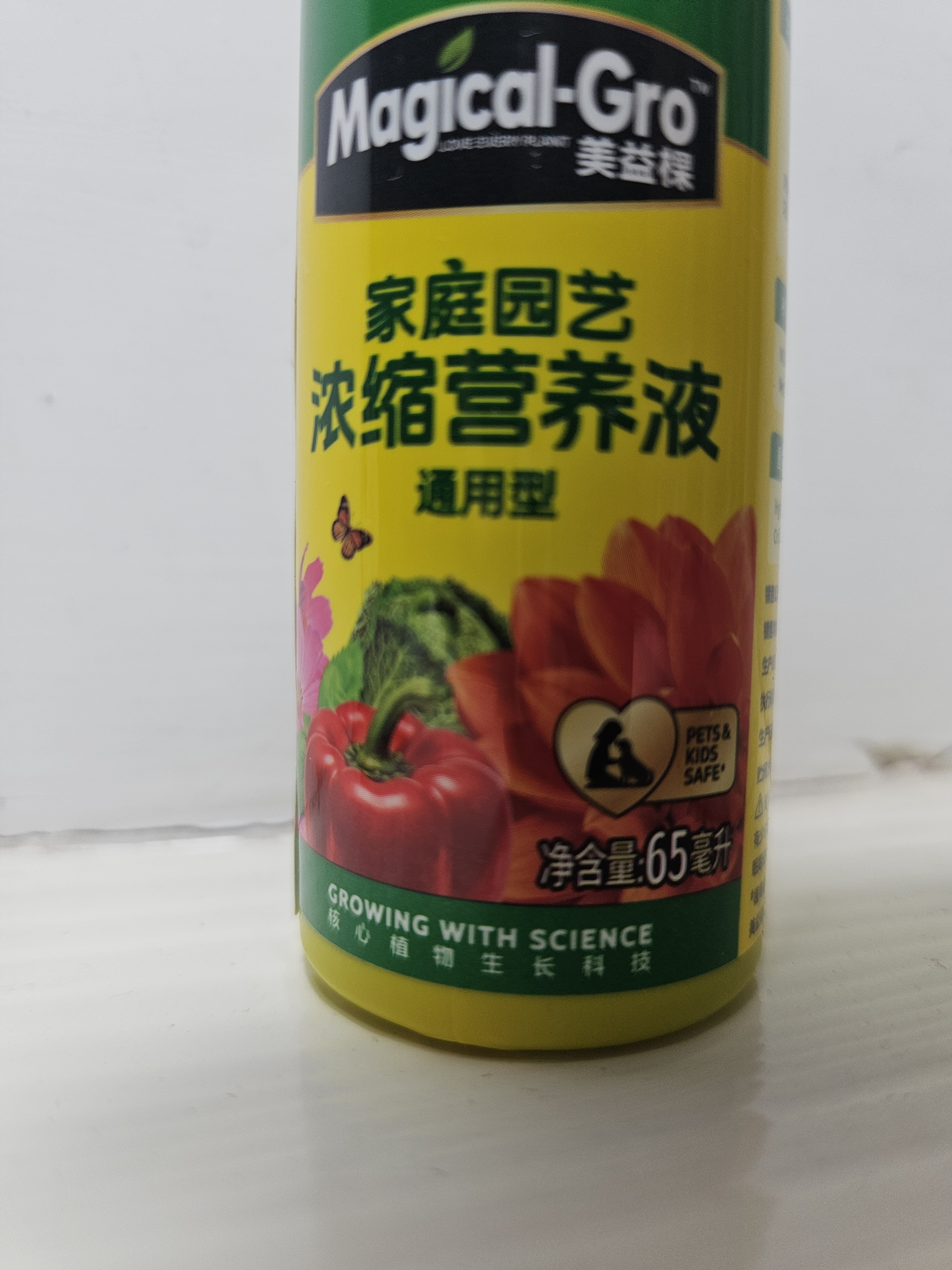美益棵浓缩营养液通用型600ml月季多肉绿植花卉盆栽园林复合肥料水溶肥 实拍图