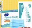 海氏海诺一次性医用外科口罩灭菌医用独立包装口罩过敏性鼻炎防尘防晒50只 实拍图