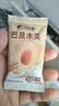 比比赞（BIBIZAN）蔓越莓曲奇饼干1200g量贩装早餐办公室零食饱腹代餐休闲食品 实拍图