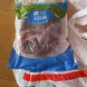 大庄园进口原切牛腱子净重2斤 草饲生鲜牛肉酱卤炖煮食材【真原切】 实拍图