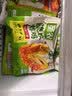 圣农脆皮炸鸡川辣味净重250g*3包 冷冻半成品裹粉炸鸡 空气炸锅食材 实拍图