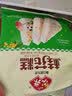 安井桂花糕 300g*3袋  每袋10块 发糕状元糕糕点 家庭装速冻营养早餐 实拍图