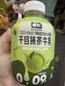 七鲜千目抹茶牛奶 实拍图