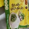 湾仔码头香菇素菜大包子390g 6只包子速食面点夜宵儿童早餐速冻半成品 实拍图