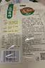 呷哺呷哺原味蘸料110g*3 实拍图