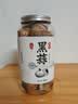 丙田 独头黑蒜600g 紫皮黑大蒜头 山东金乡120天新鲜发酵大果煲汤即食 实拍图
