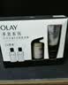 玉兰油（OLAY）多效修护面霜醒肤水洁面保湿提亮滋润化妆品护肤品套装生日礼物女 实拍图