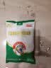 JING TANG京糖白糖 精制绵白糖508g【精制】中华老字号 烘焙冲饮烹饪冲调 实拍图