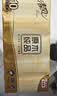 清风无芯卷纸 原木纯品4层75克*10卷 厚实 卫生纸厕纸 卷筒纸纸巾 实拍图