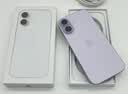 Apple/苹果/苹果 iPhone 17 256GB 白色 支持移动联通电信5G 双卡双待手机 实拍图