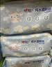 心相印【樊振东推荐】三丽鸥湿厕纸 80片*12包 纯水湿厕纸湿巾 新旧随机 实拍图