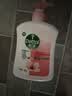 滴露（Dettol）健康抑菌洗手液滋润倍护500g 消毒抑菌99.99% 儿童适用不含酒精 实拍图
