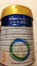 美素佳儿（Friso）皇家幼儿配方奶粉3段（1-3岁幼儿适用）800g*6罐 乳铁蛋白 实拍图