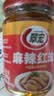 翠宏 调味酱 麻辣红油 油泼辣子四川特产辣椒酱 辣椒油 200g 实拍图