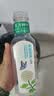 农夫山泉东方树叶茉莉花茶500ml*15瓶无糖茶饮料0糖0脂0卡整箱装 实拍图