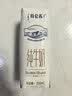 蒙牛特仑苏纯牛奶200mL*24盒 3.6g蛋白 家庭囤货整箱牛奶早餐奶  实拍图