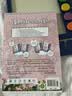 逻辑狗思维训练3-4岁早教思维机儿童幼儿园益智启蒙男孩女孩生日礼物 实拍图