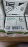蒙牛【新鲜日期】全脂纯牛奶200ml*24盒 3.2g蛋白 家庭送礼囤货 实拍图