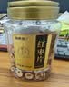 福东海红枣干380克【两罐装】红枣片 新疆大枣无核枣片红枣圈免洗即食 实拍图