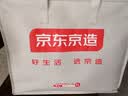 京东京造100%经典蚕丝被子春秋四季通用空调被夏凉被自营-子母被200x230cm 实拍图