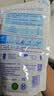 蓝月亮 手洗专用洗衣液 风清白兰 1kg/袋补充装 内衣内裤适用 洁净去污 实拍图