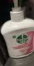 滴露（Dettol）洗手液抑菌消毒滋润500g+500g 补充装 儿童家庭护手替换装 实拍图