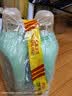 超能柔顺舒适洗衣液馨香依兰3.5kg*2瓶高效去污天然椰油生物酶去污 实拍图
